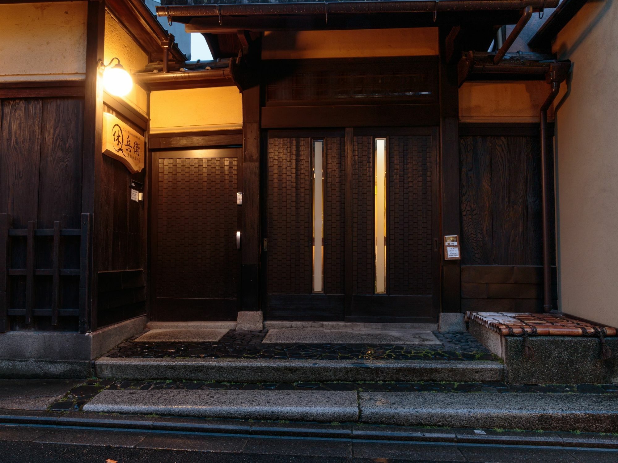 Gion Ryokan Q-Beh Киото Экстерьер фото